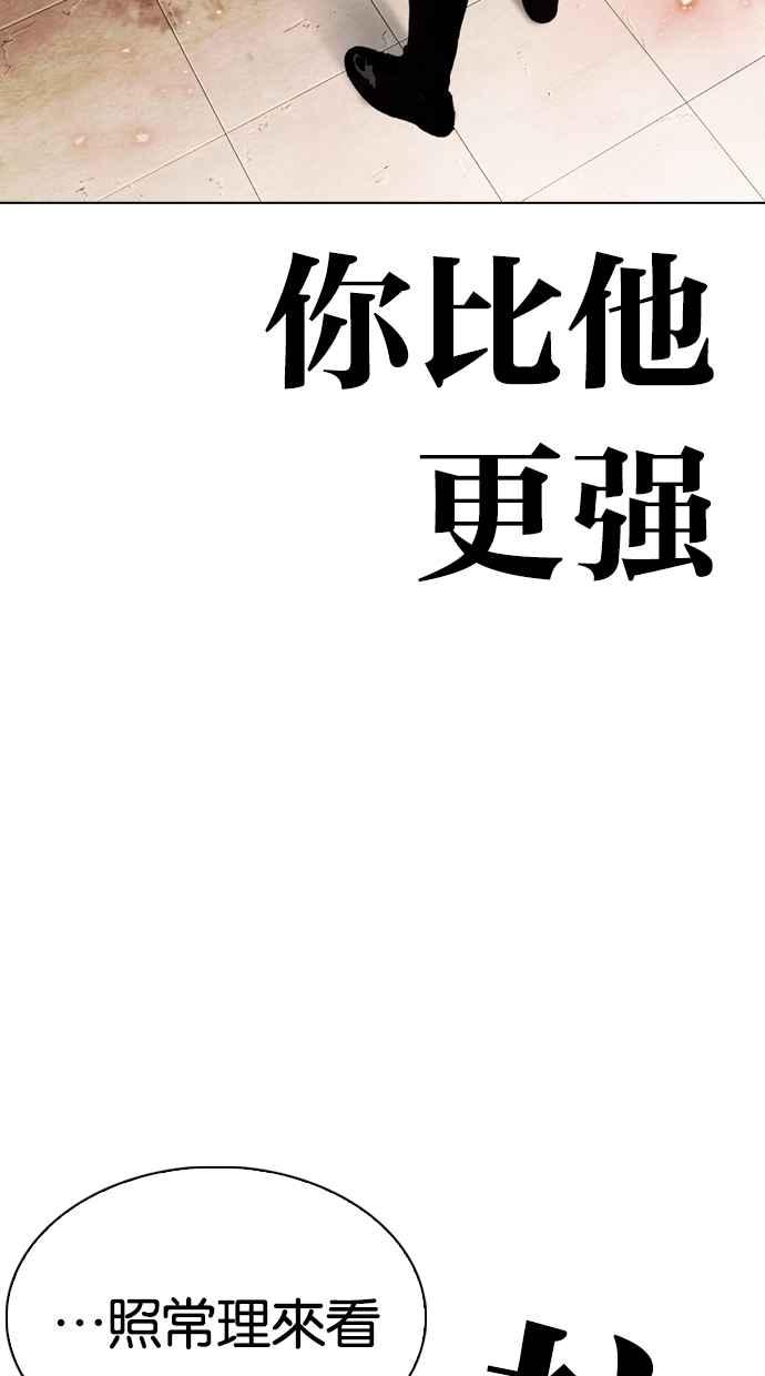 第200页