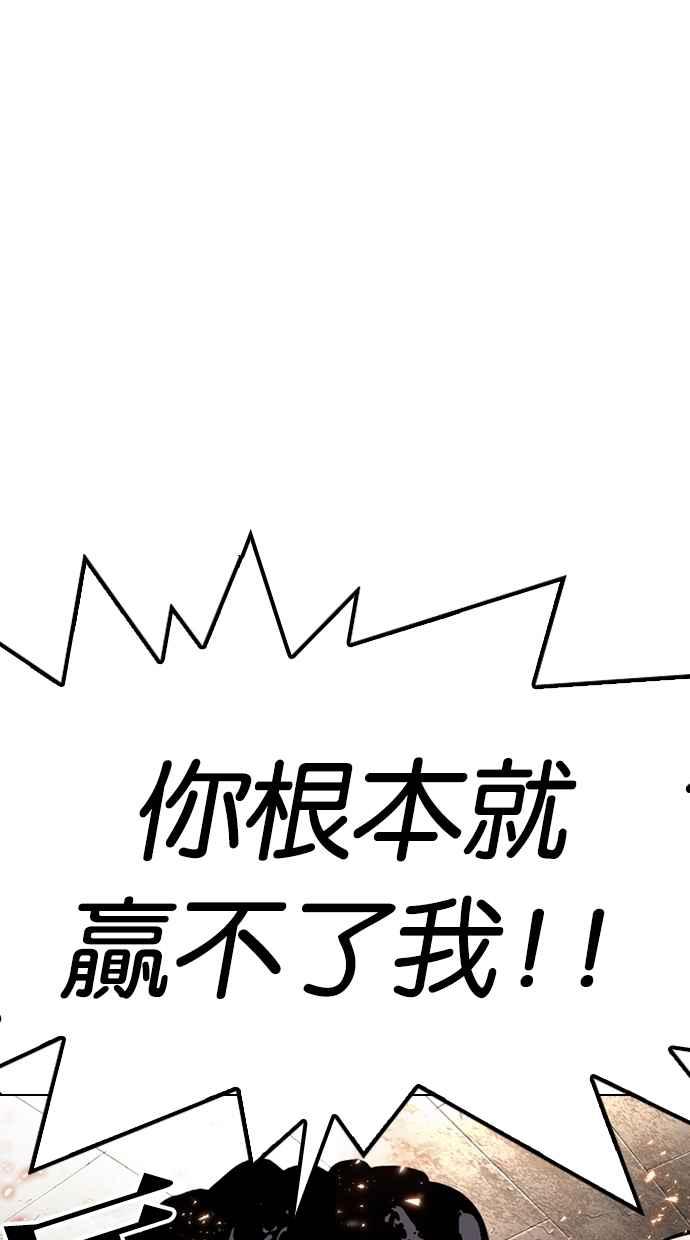 第204页