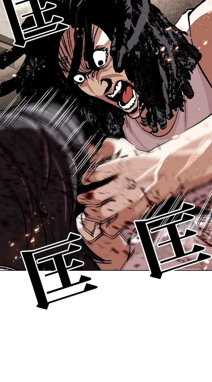 第206页