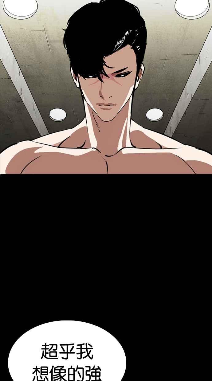 第224页