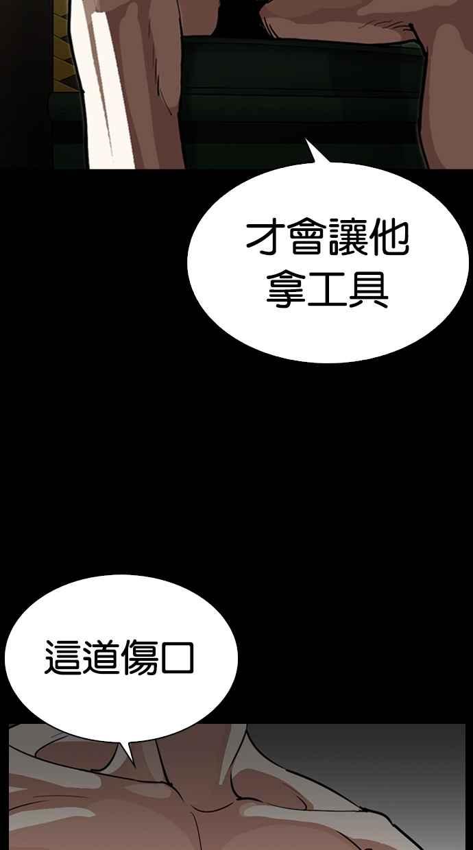 第230页