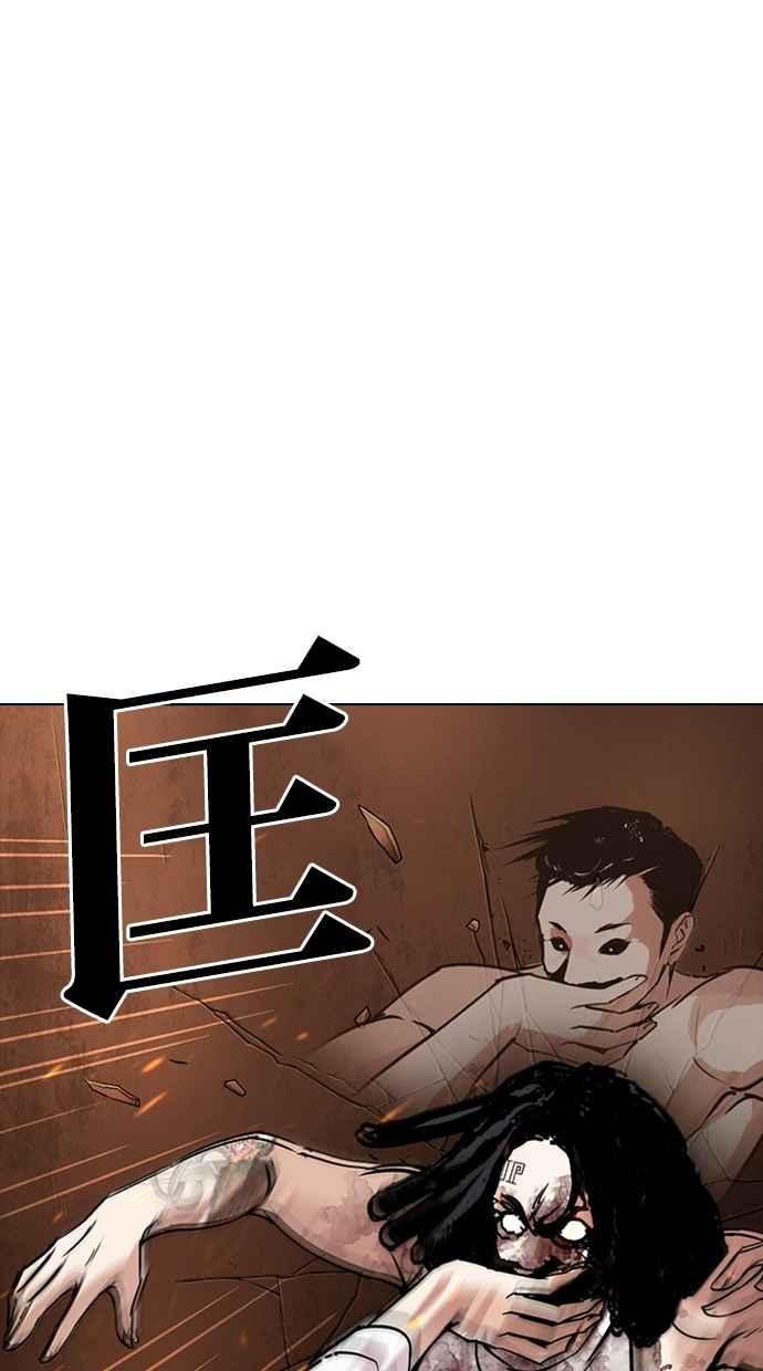 第248页