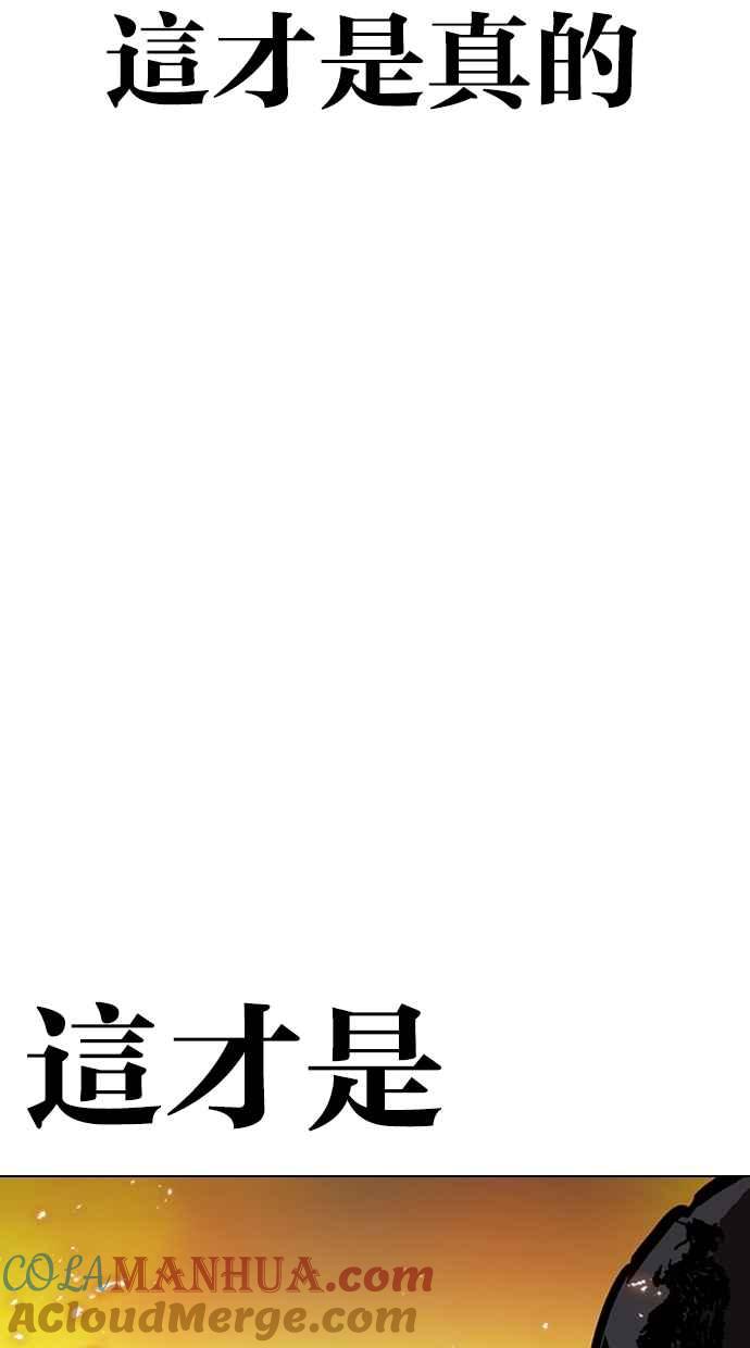 第258页