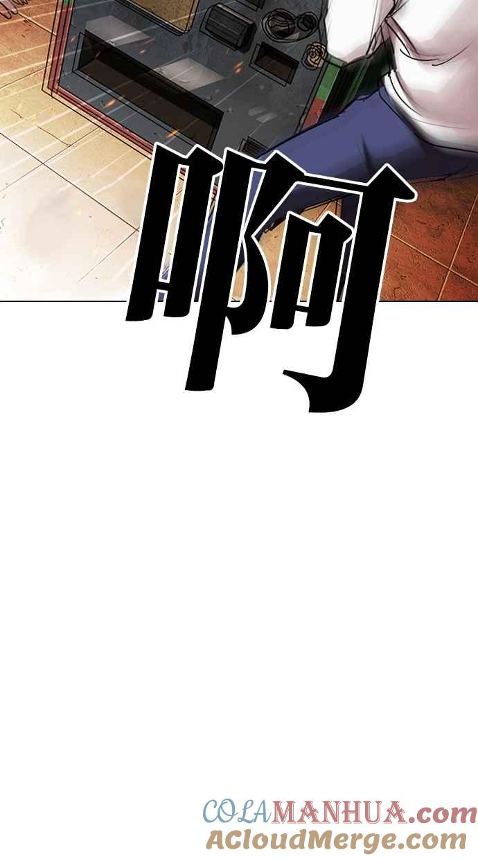 第114页