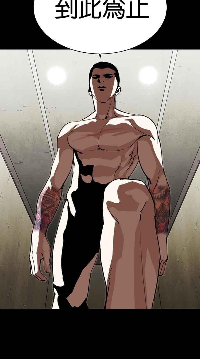 第176页