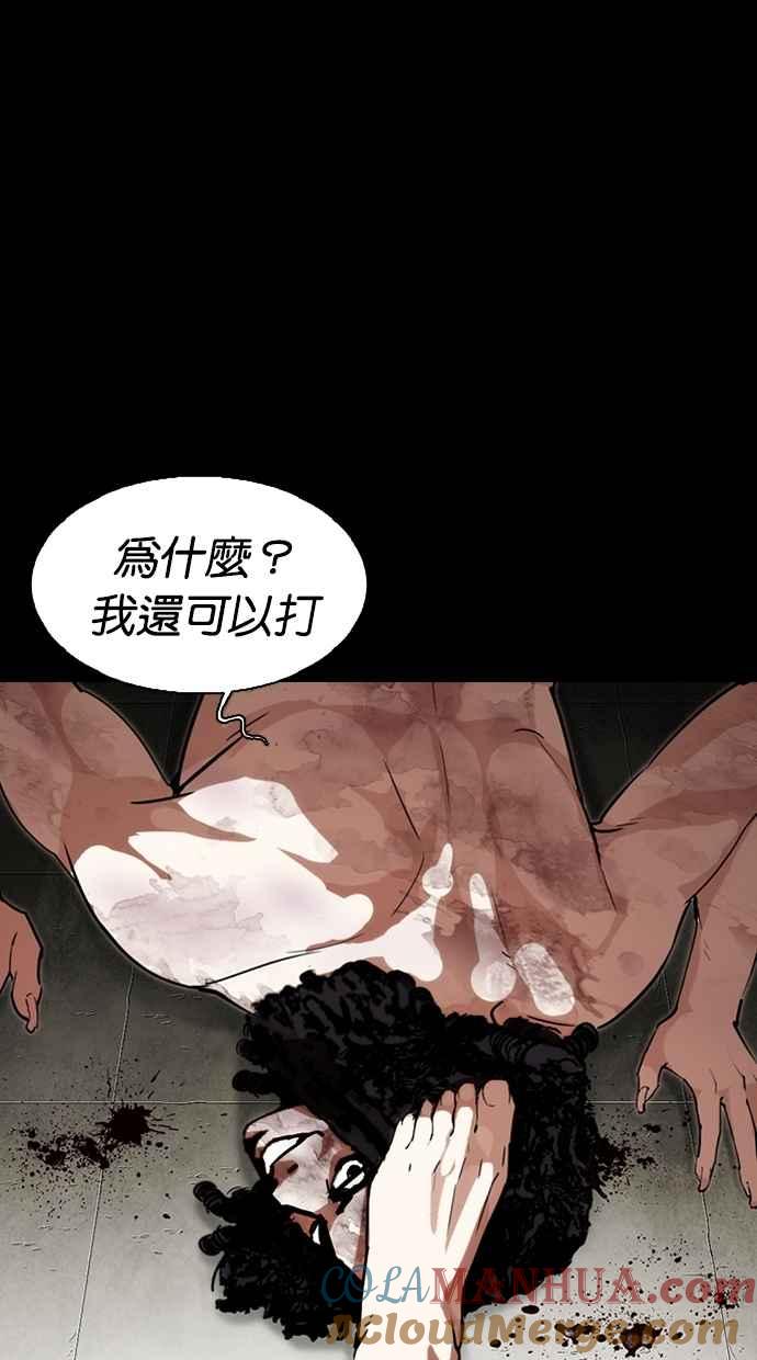 第178页