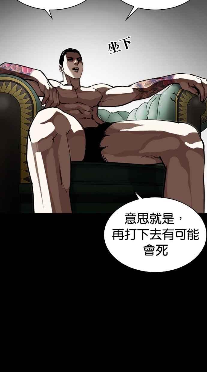 第182页