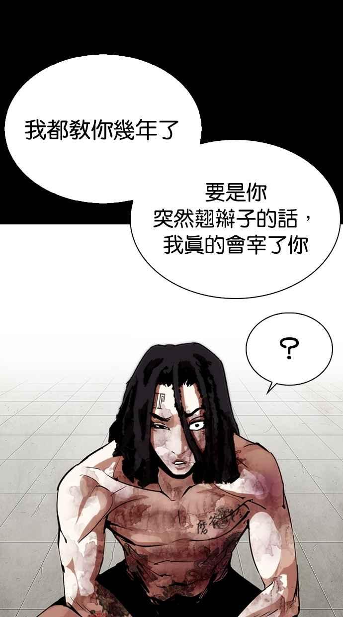 第184页