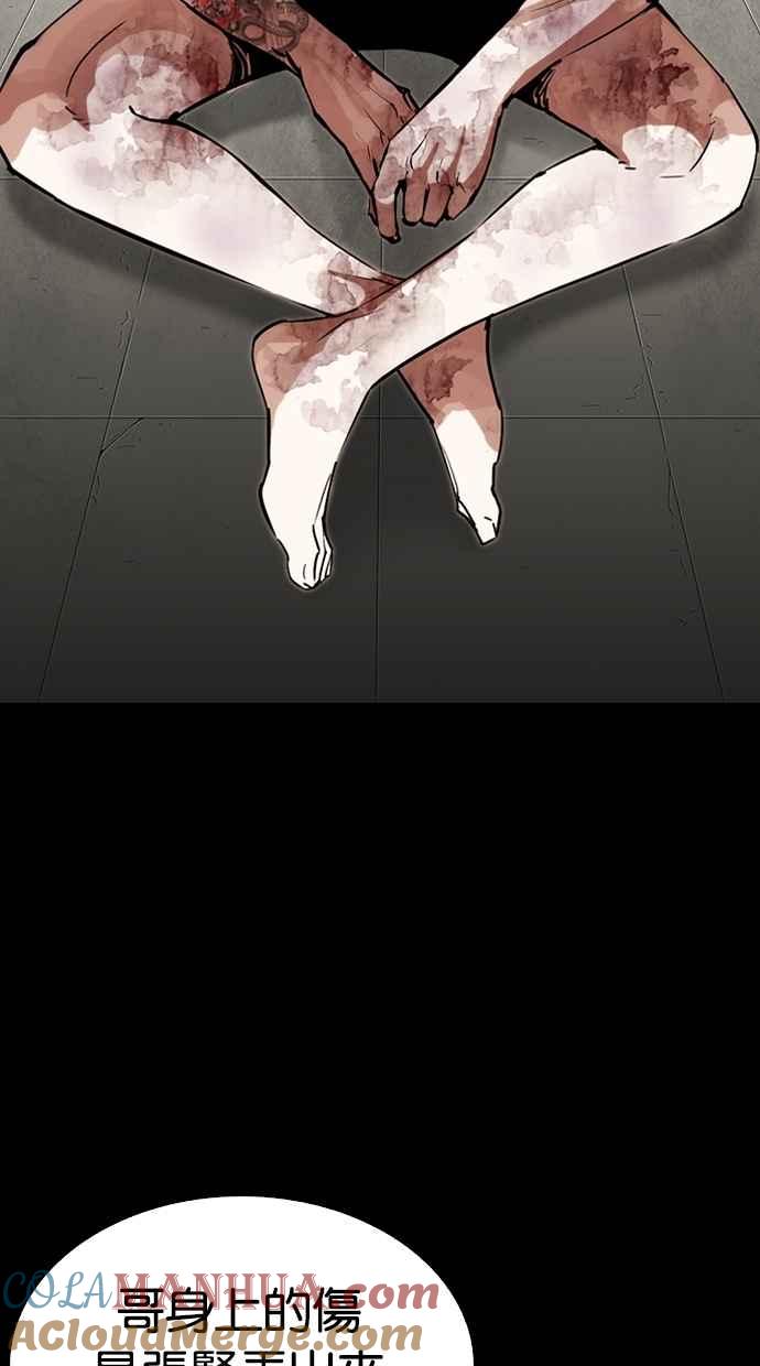 第186页