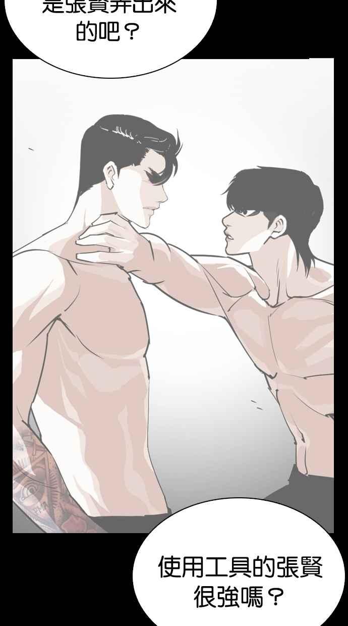 第188页
