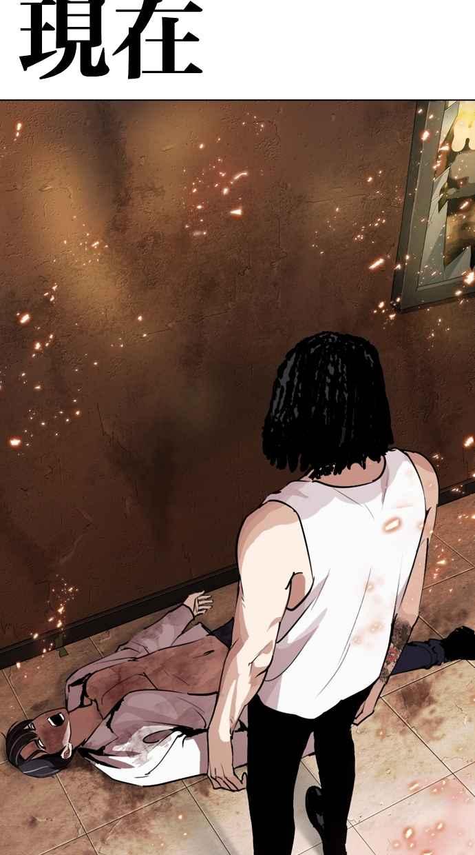第198页