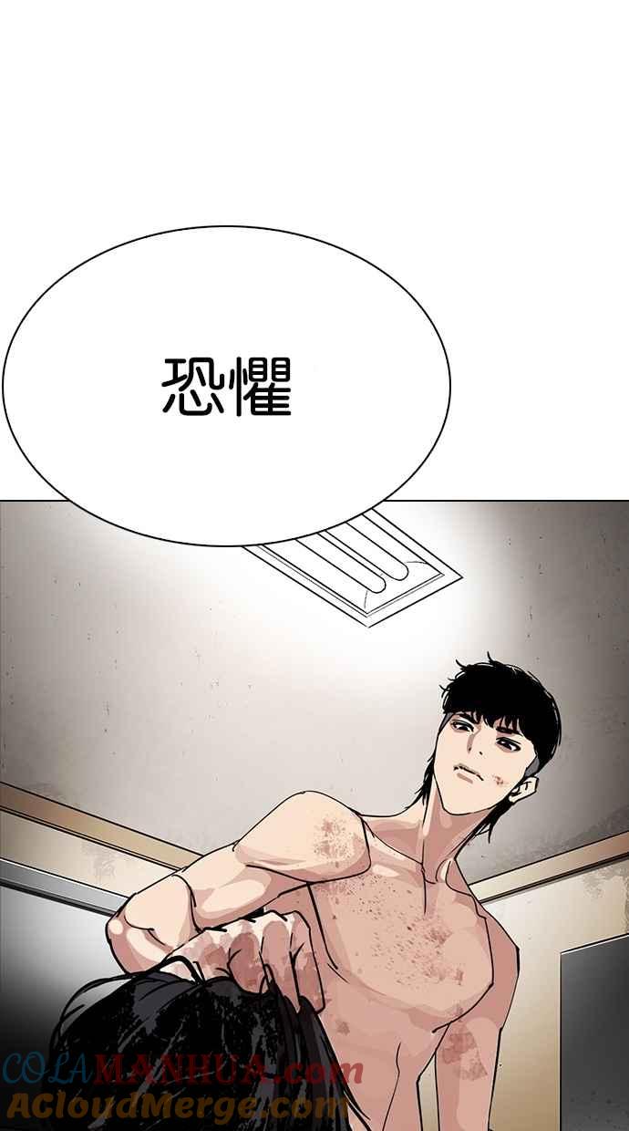 第202页