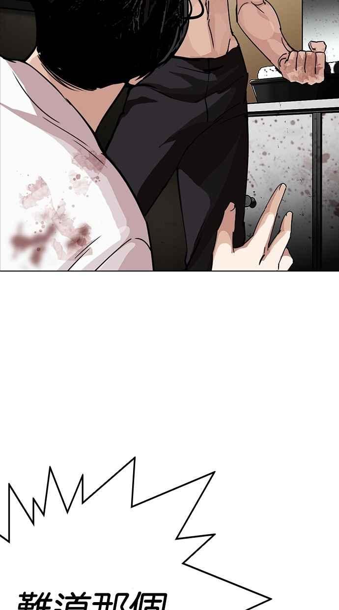第204页