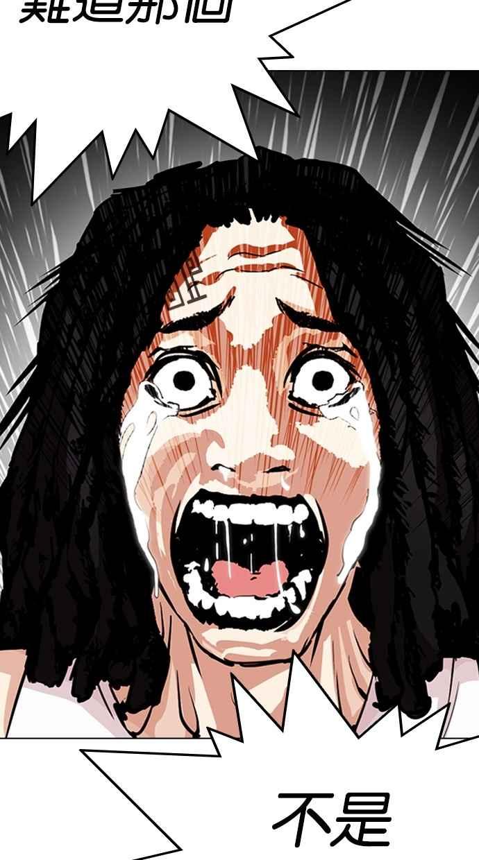 第206页