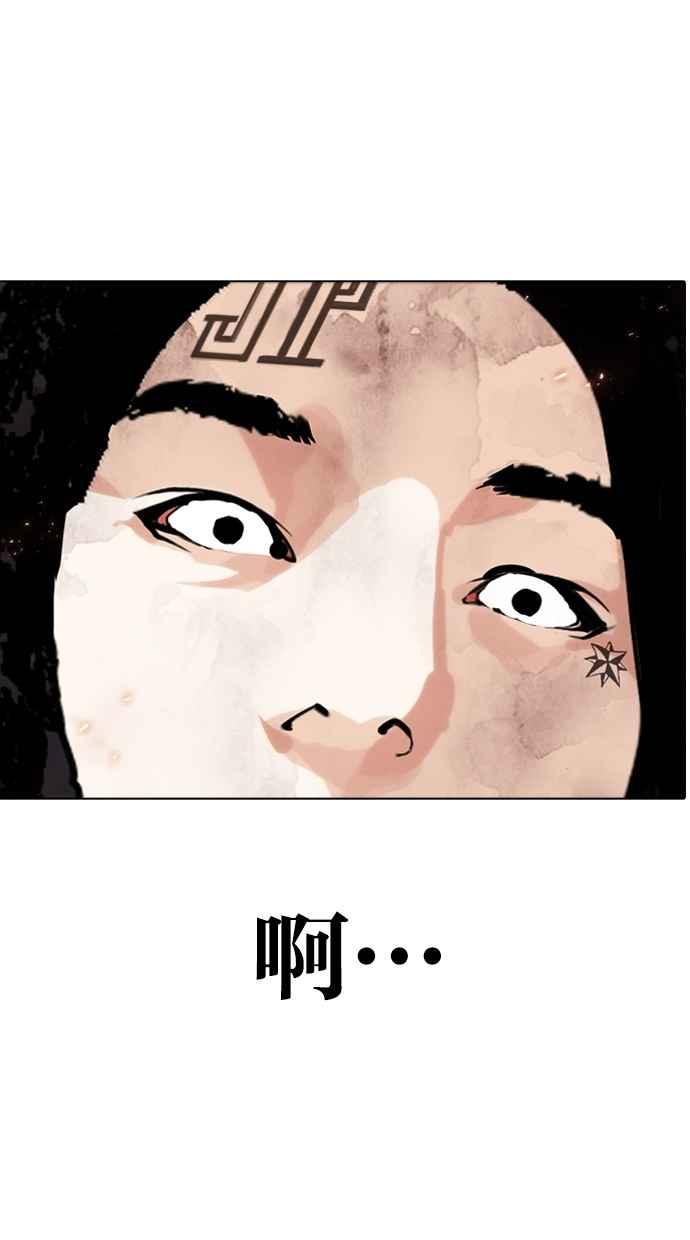 第230页