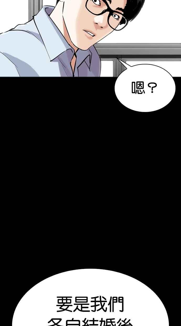 第248页