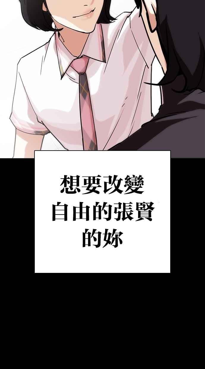 第262页