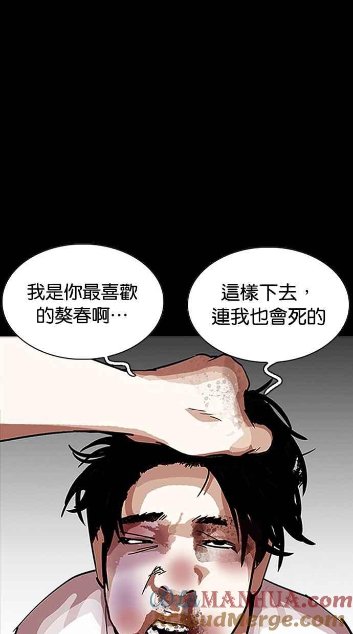 第298页