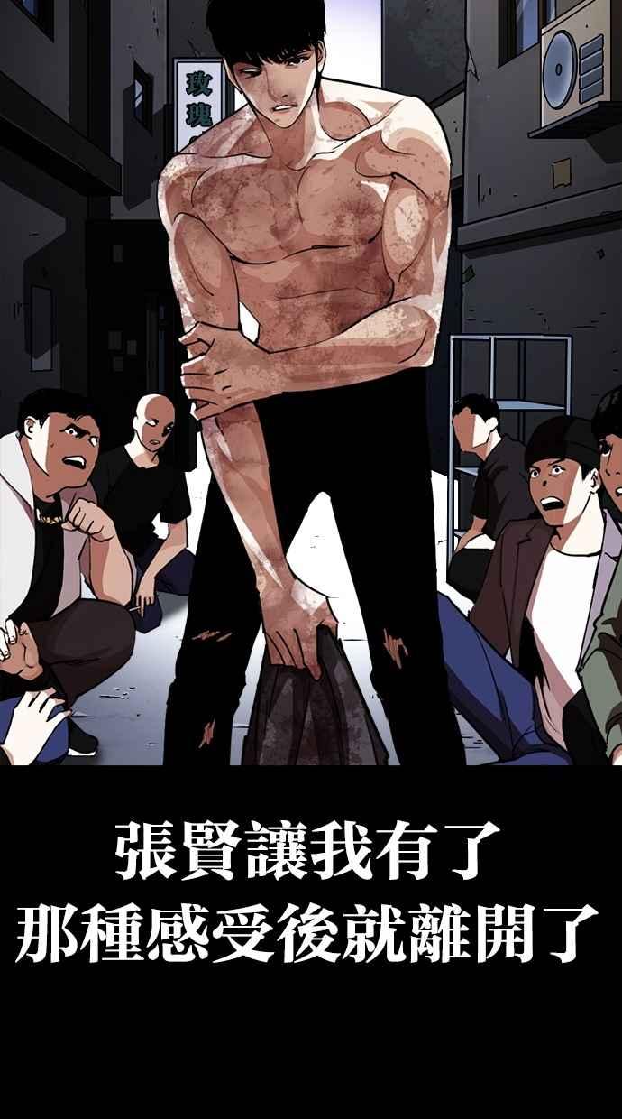 第302页
