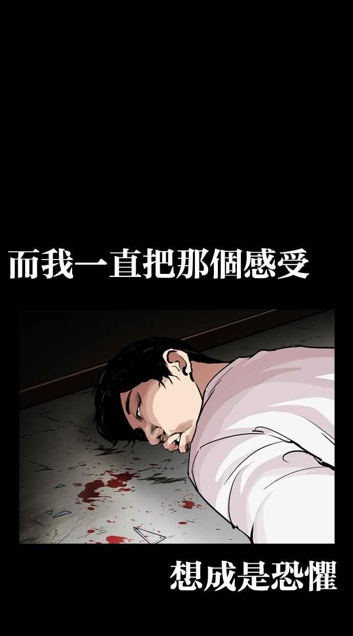 第304页