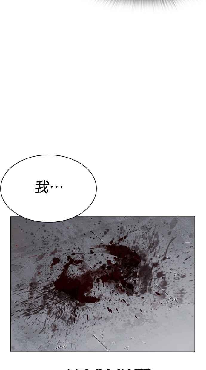 第316页