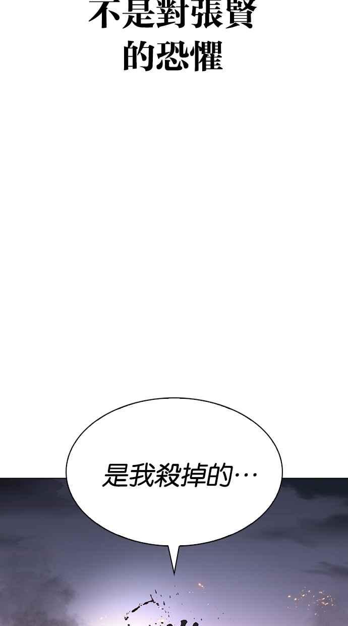 第318页