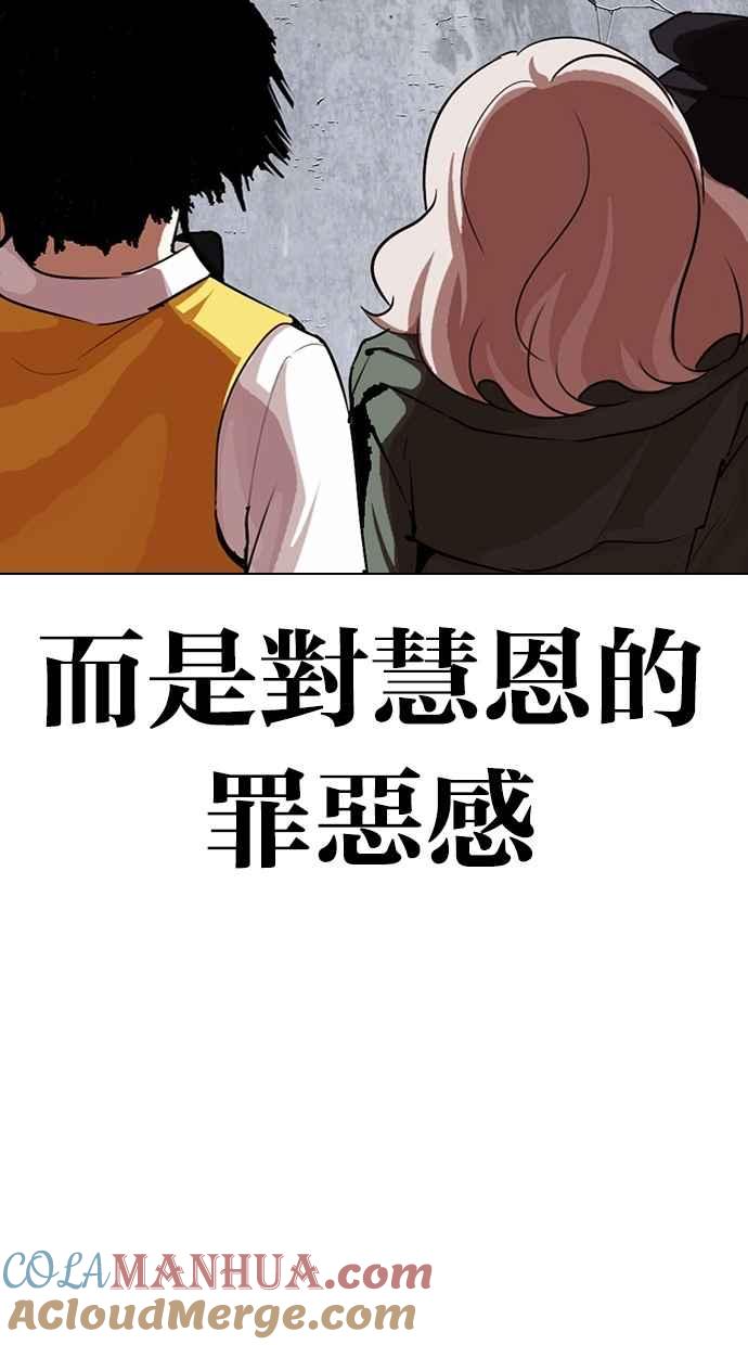 第322页