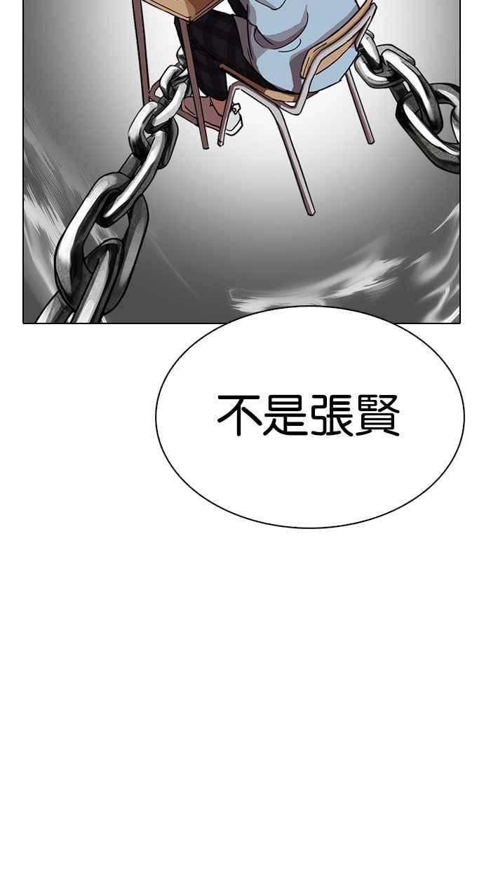 第332页