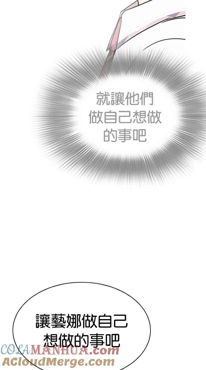 第362页