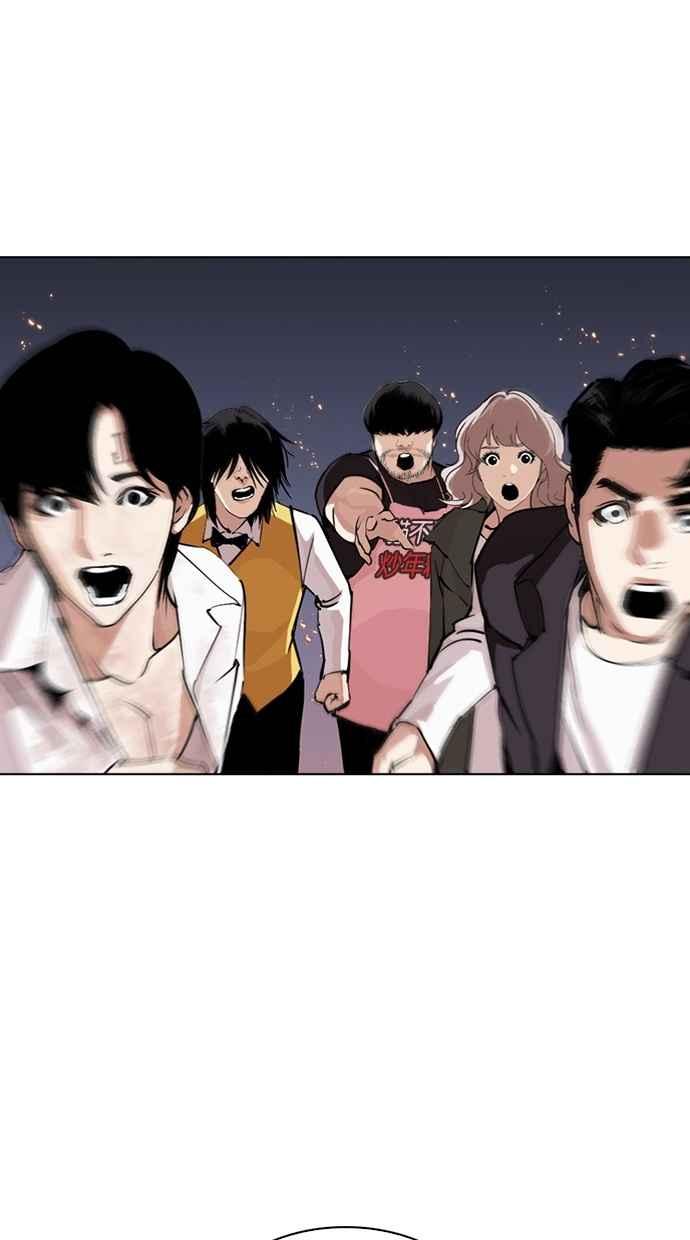 第366页