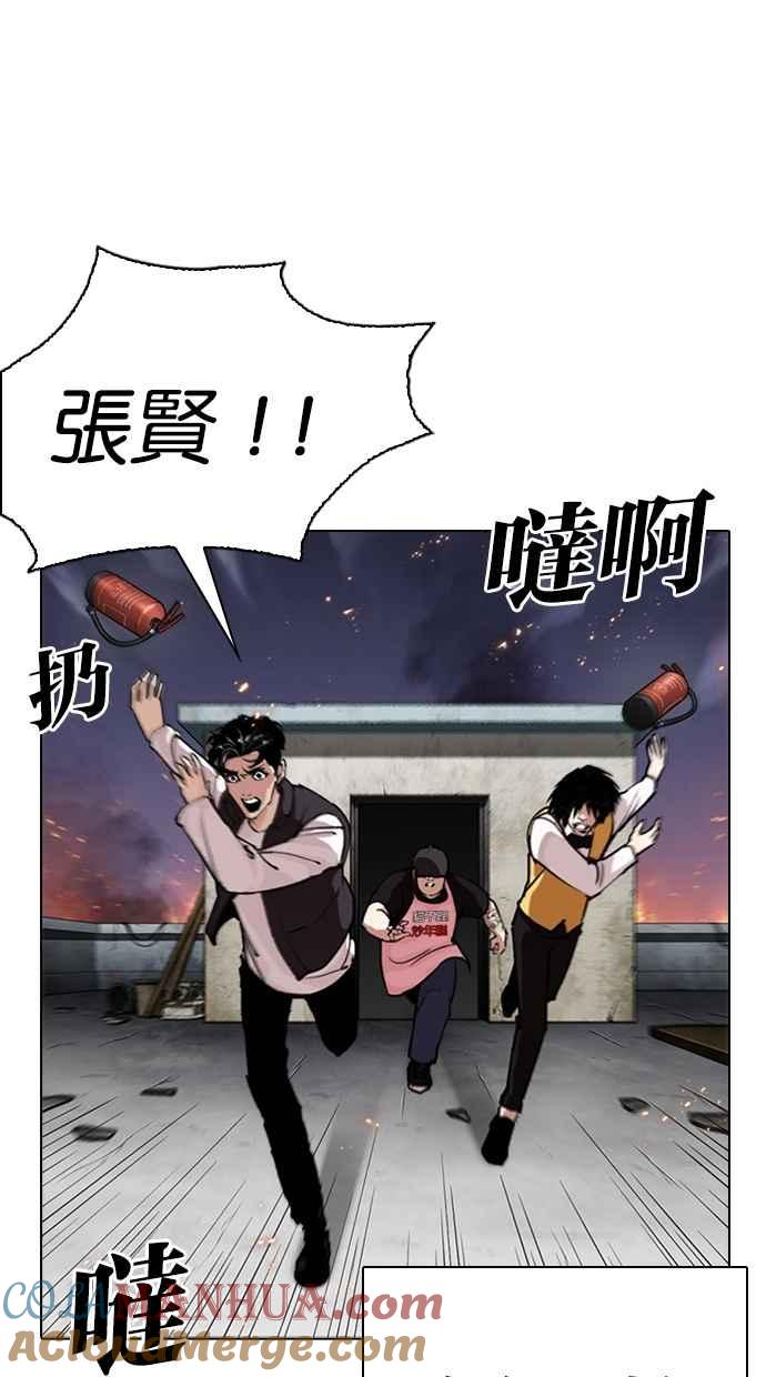 第178页