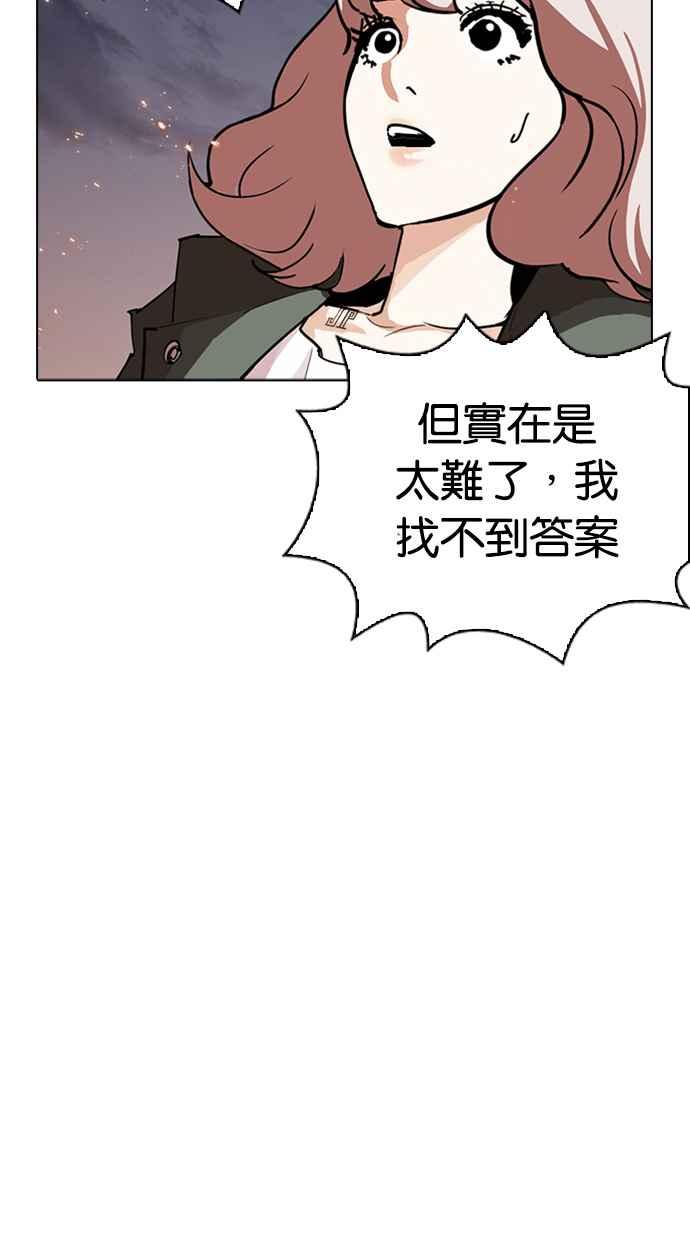 第198页