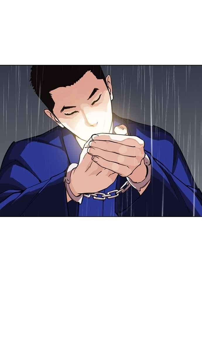 第200页