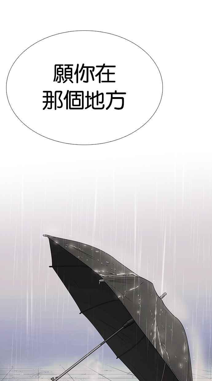 第208页