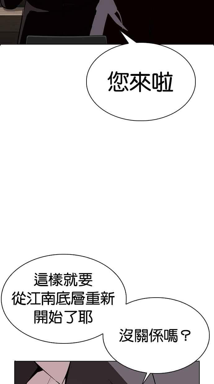 第220页