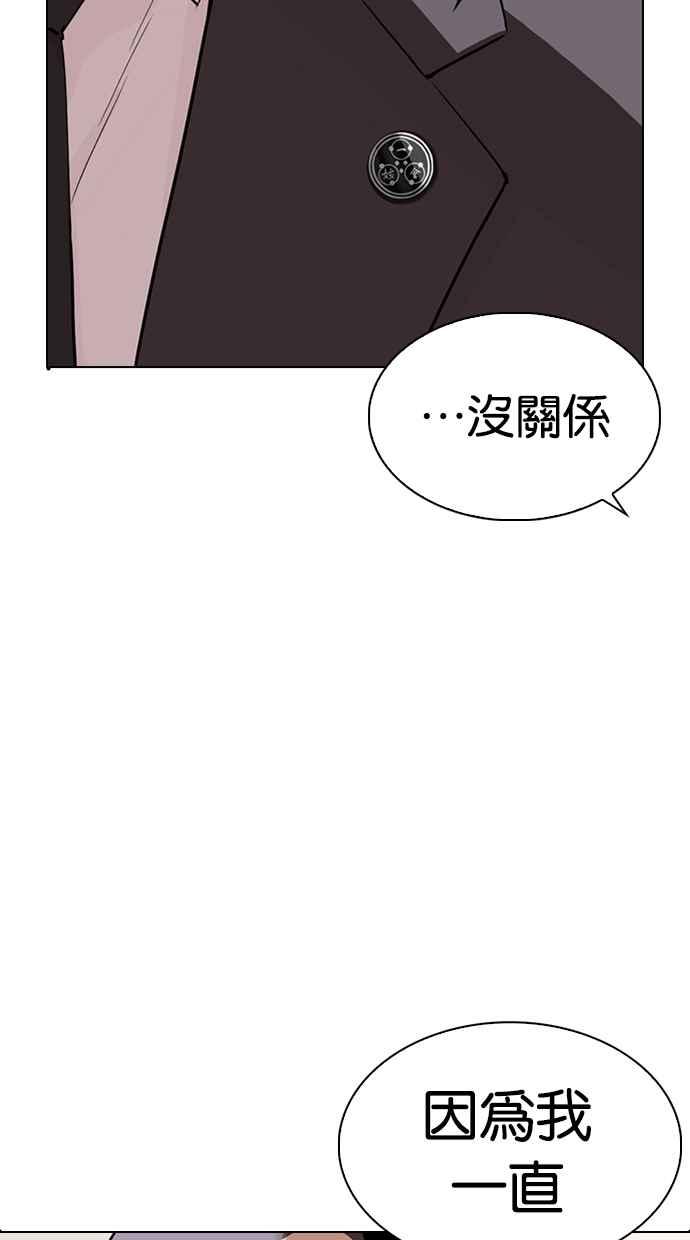 第222页