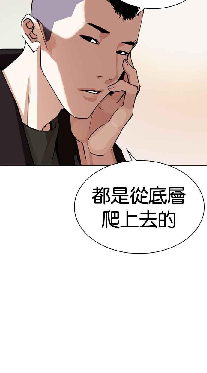 第224页