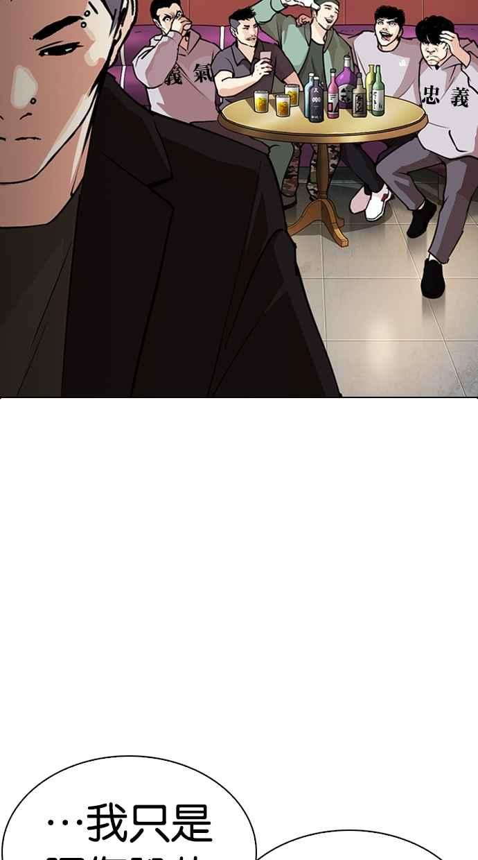 第230页