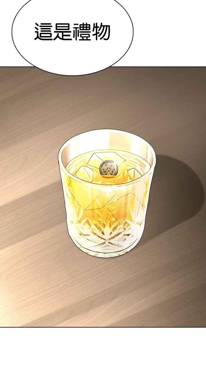 第248页
