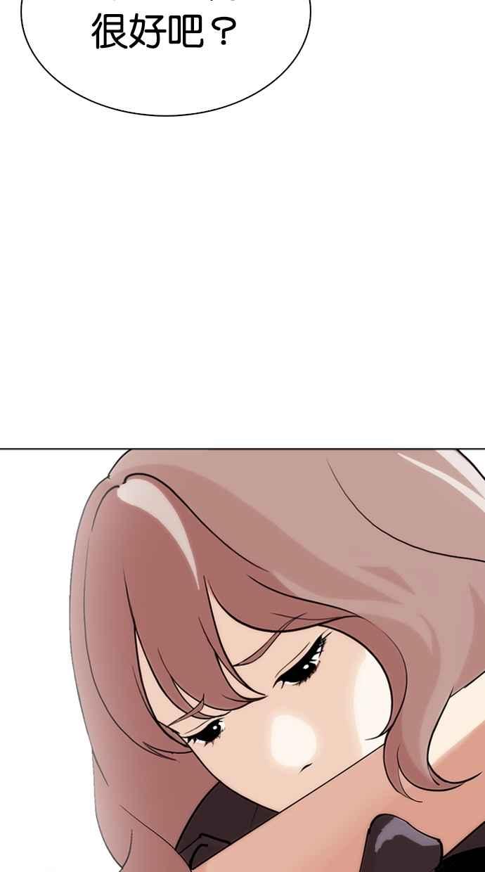 第262页