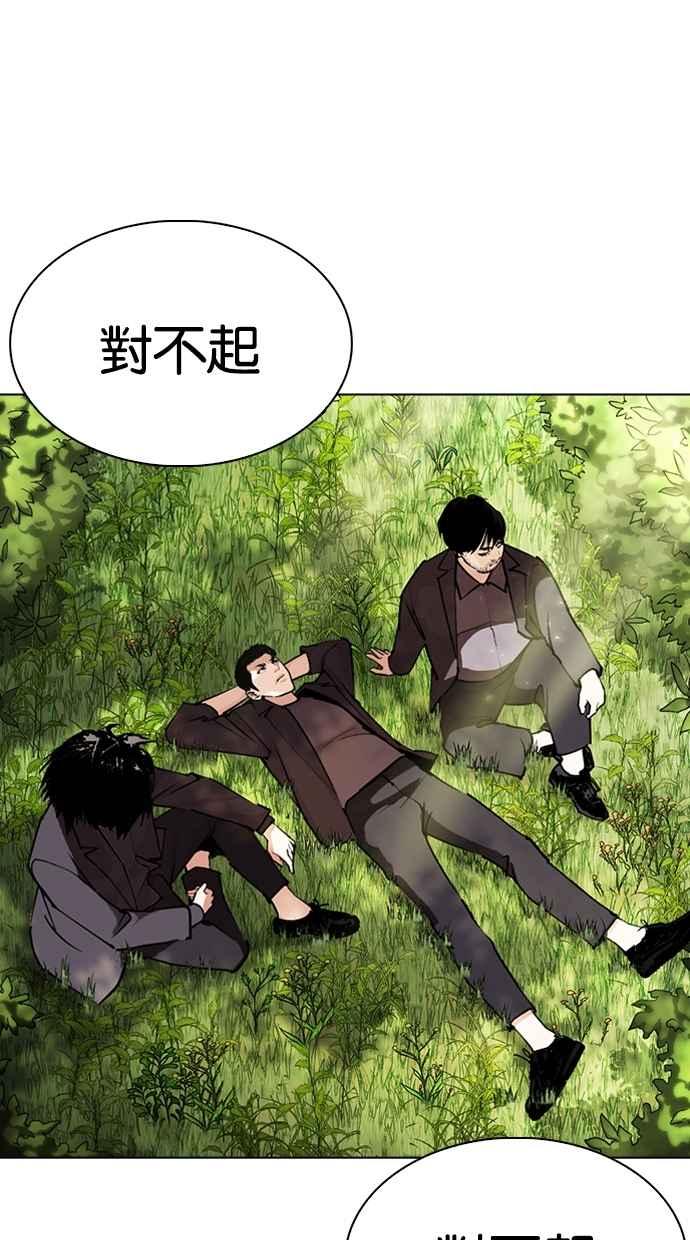 第268页
