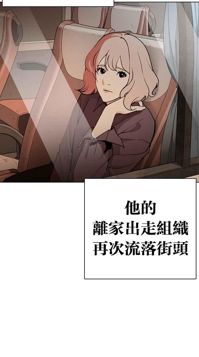 第276页