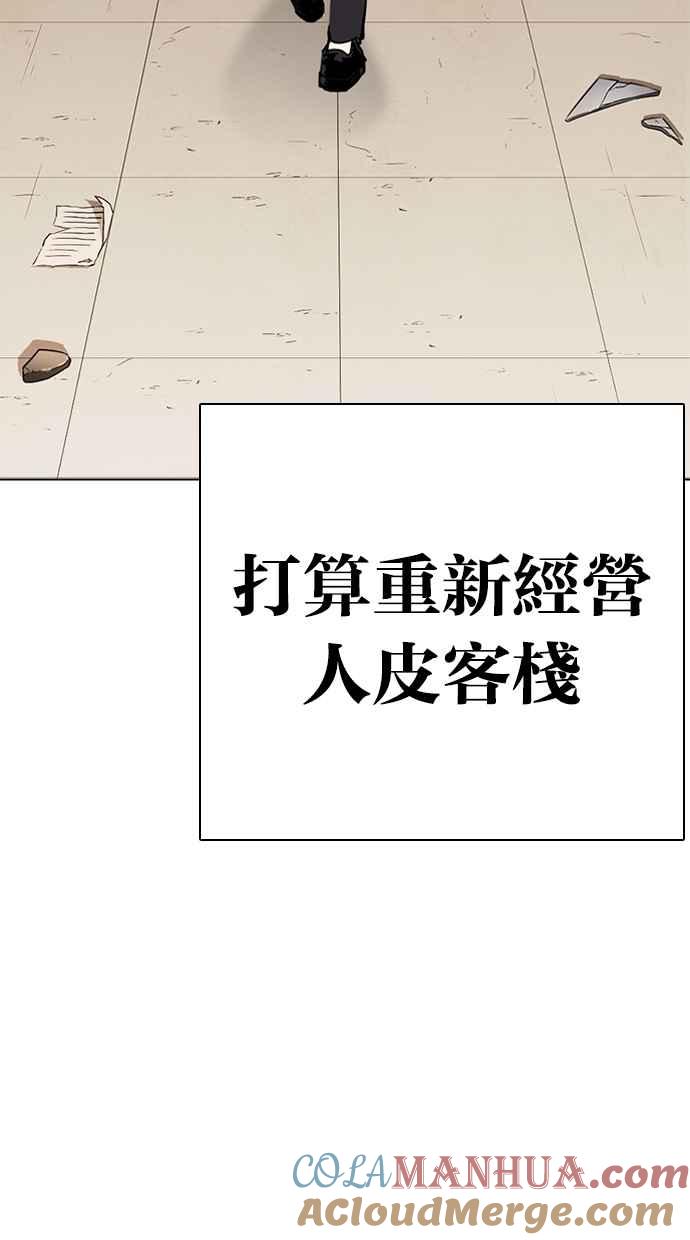 第282页