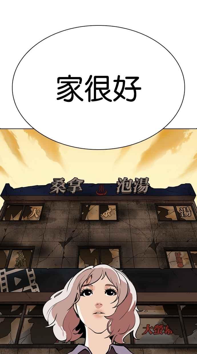 第292页