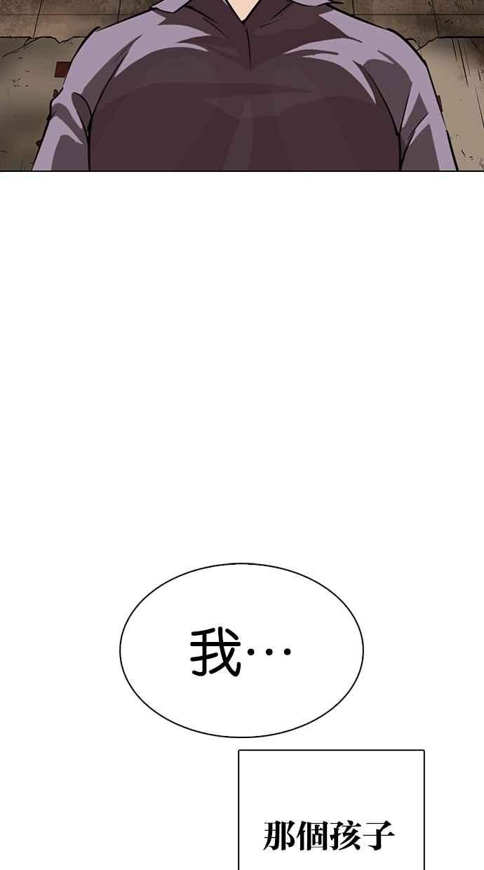 第294页