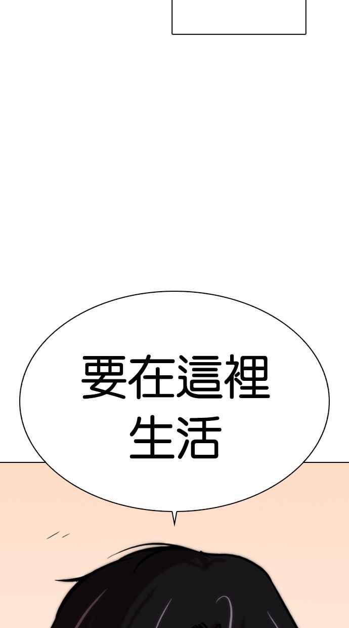 第296页