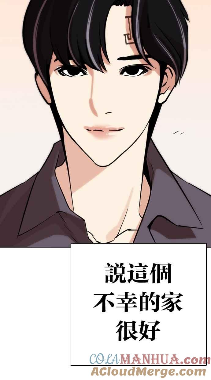第298页