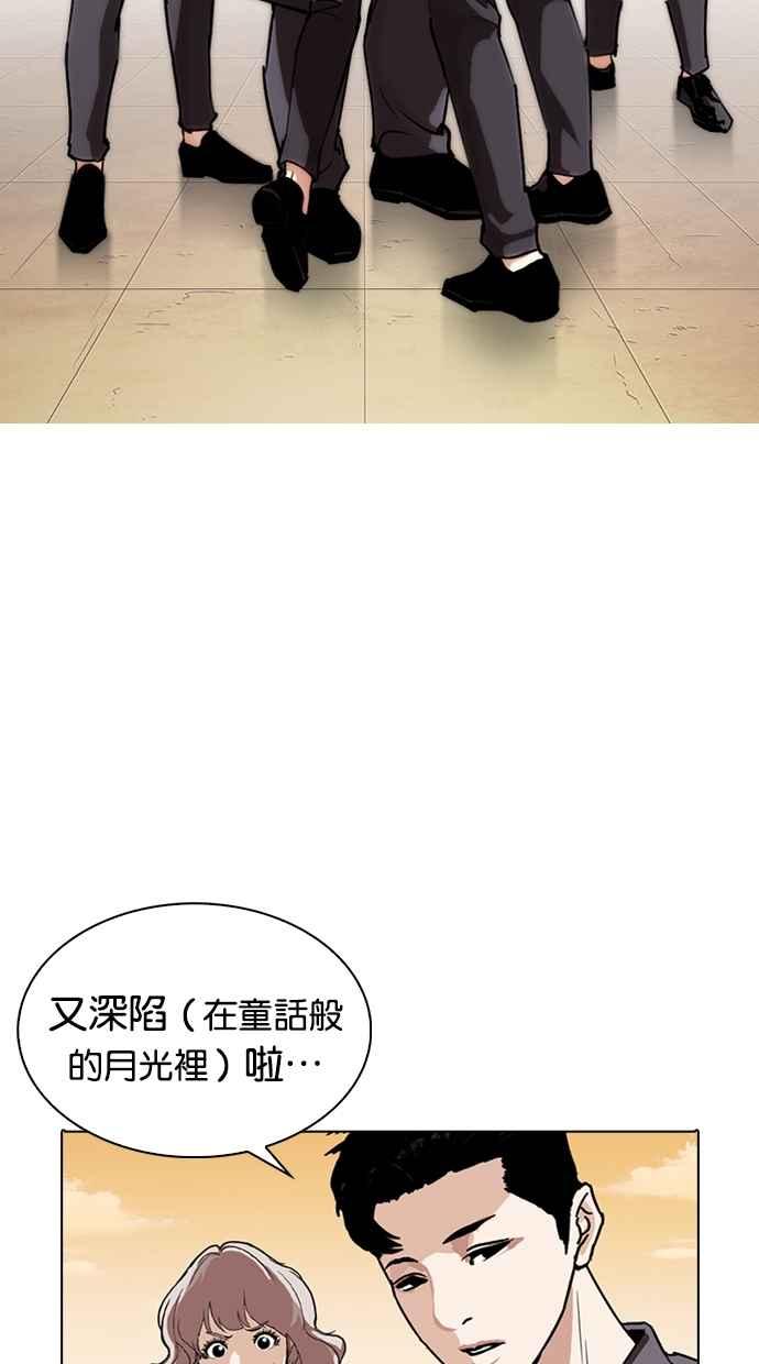 第302页