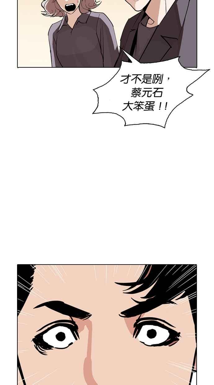 第304页