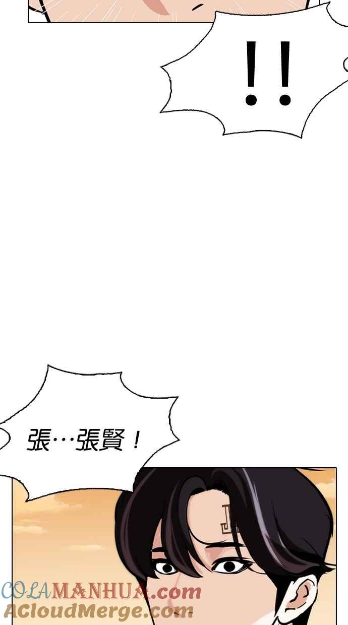 第306页